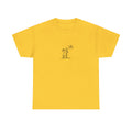 Built in the Dark Tee